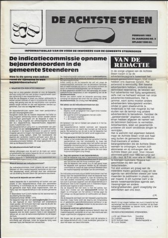 005-C-550 1982-2